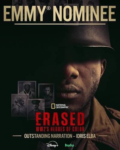 Erased